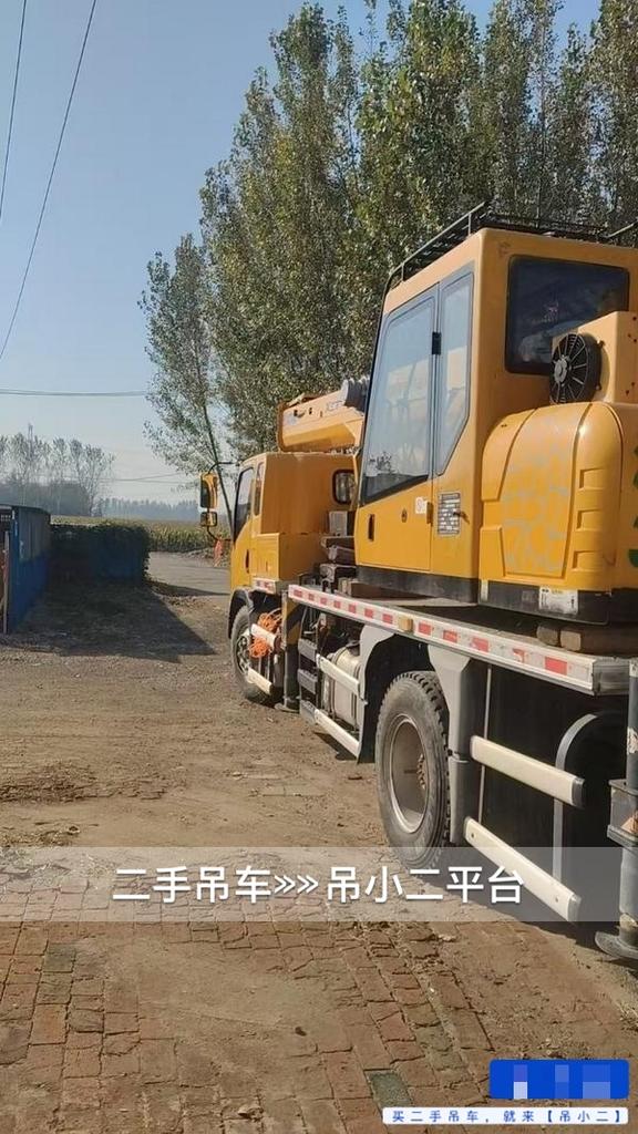 吊小二